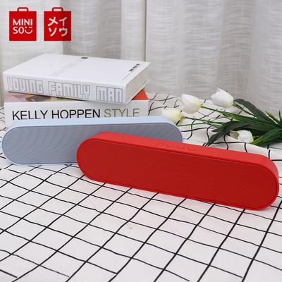 miniso portable metal wireless speaker