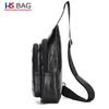 Men's New Style PU Leather Chest Bag – Soft Material, Single Shoulder Business Pack for Outdoor Travel & Hiking