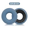 Earphone Ear Pads For SONY WH-CH520 Earpads Sponge Soft Foam Cushion Replacement Headphones Accessories