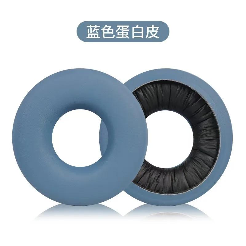 Earphone Ear Pads For SONY WH-CH520 Earpads Sponge Soft Foam Cushion Replacement Headphones Accessories