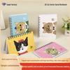 Defter ve Bloknotlar – Dizüstü Bilgisayarlar
