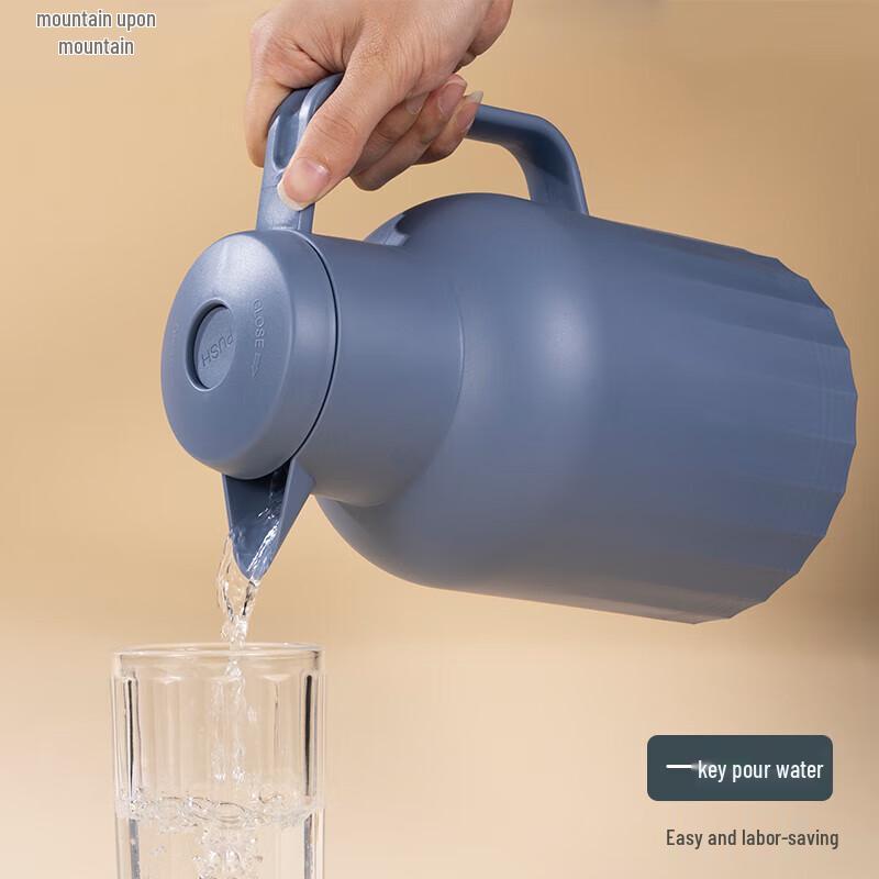 Shan Chong Shan 1000ml Insulated Pot & Folding Umbrella Gift Set