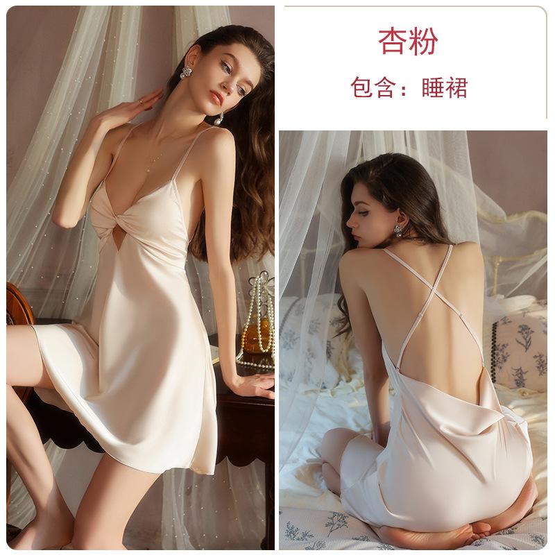 

Large size light luxury ice silk underwear sweet temptation plus chest pad sexy backless nightdress robe women s suit XL