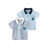Striped Short-Sleeved T-shirt Dog Color Matching Polo Shirt Children's Clothing