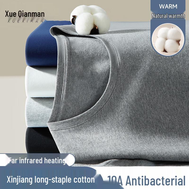 

Xue Qiman Men s Anti-Bacterial Cotton Thermal Undershirt L