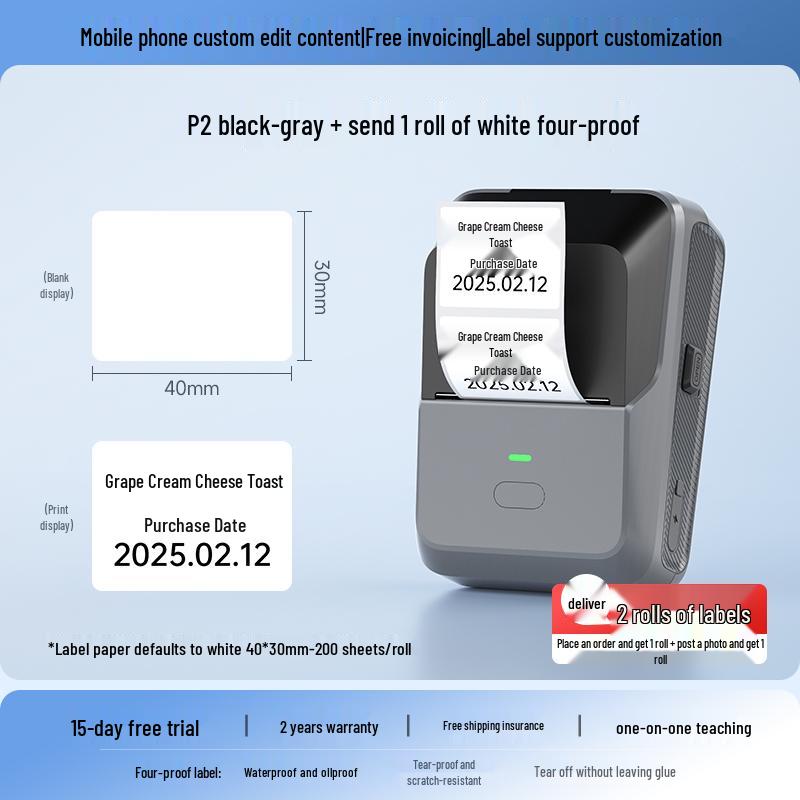 Detong P2 Thermal Sensitive Food and Clothing Label Printer
