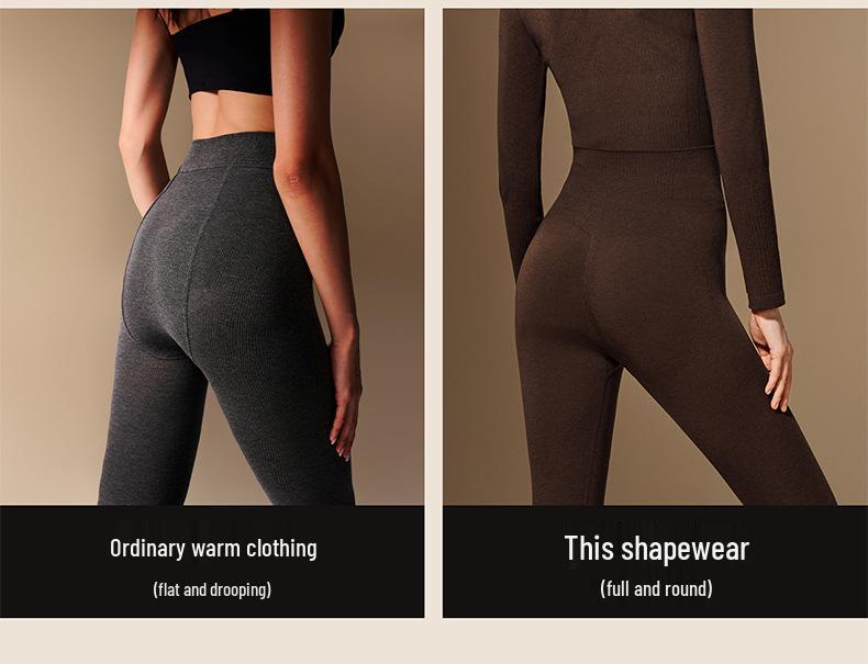 Herbal Slimming & Warm Women's Underwear Set - Autumn/Winter 2025, Cold-Proof Base Layer