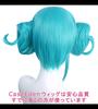 CaseEden Cosplay parykk Hatsune Miku Hvit kanin Hvit kanin Tvillingboller med Vance Emerald Grønn Blå Grønn Hvit Mercier parykknett sett med 2