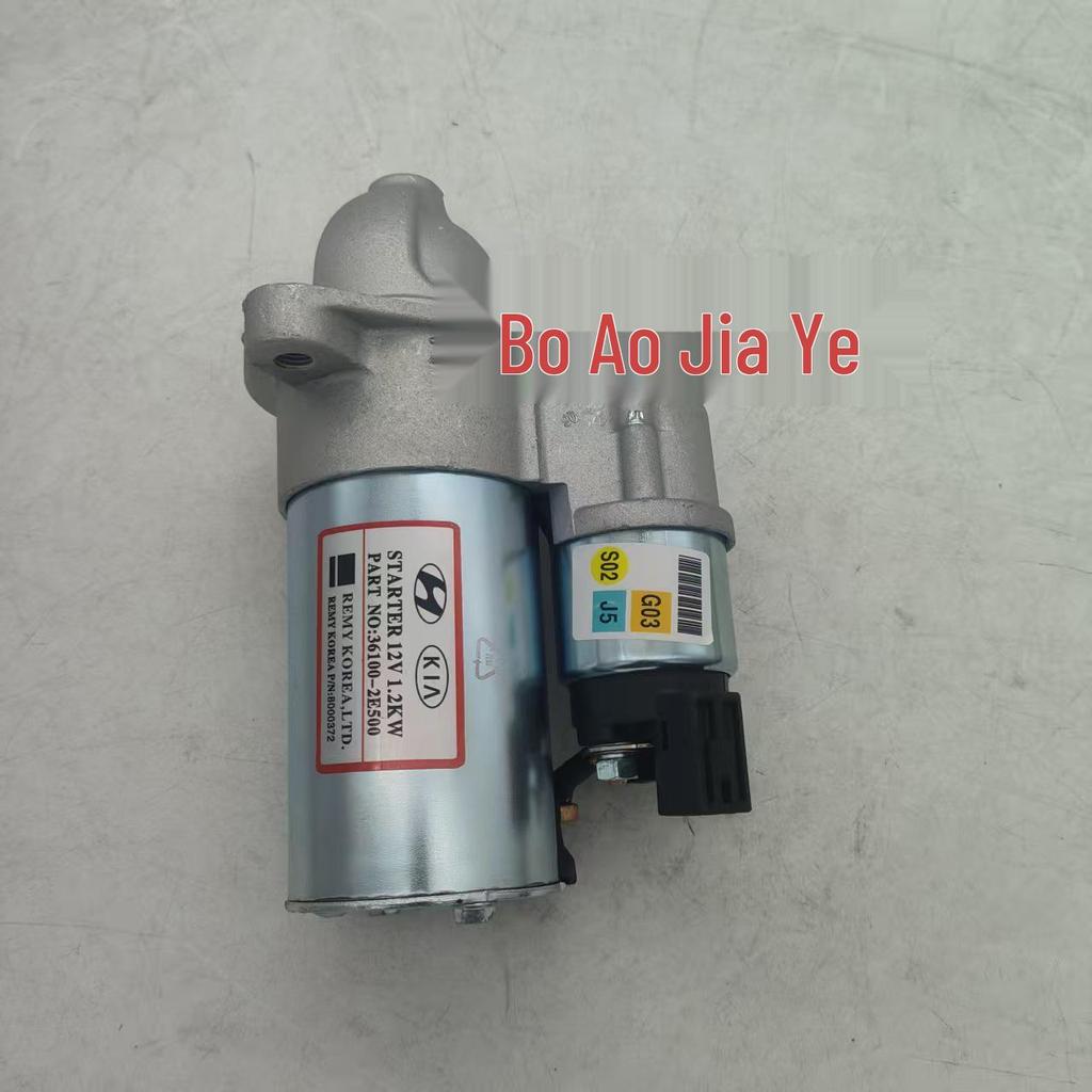 Modern Langdong Kia Sportage Starter 36100-2E500/36100-2E120