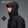 Anta Champion Outdoor Series Men's GTX 3L Waterproof Hard Shell Jacket