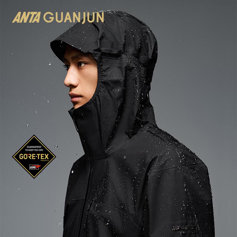 Anta Champion Outdoor Series Men's GTX 3L Waterproof Hard Shell Jacket