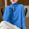 Women's cashmere sweater Qinghe cashmere 30% cashmere 70% wool autumn and winter pullover warm and fashionable