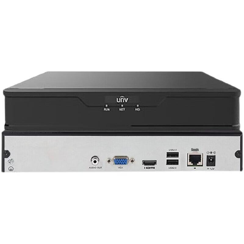 UNV HD Network Video Recorder CN plug (adapter included)