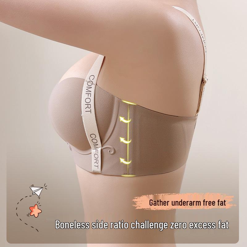 Peach Heart Wireless Push-Up Bra for Women - Enhances, Supports, and Prevents Sagging