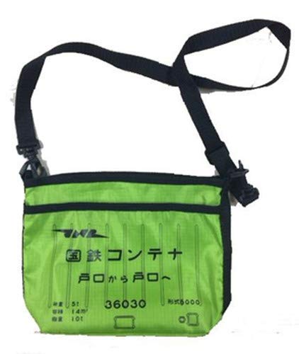 

Popondetta Railway Goods Container Series Sacoche JNR Container