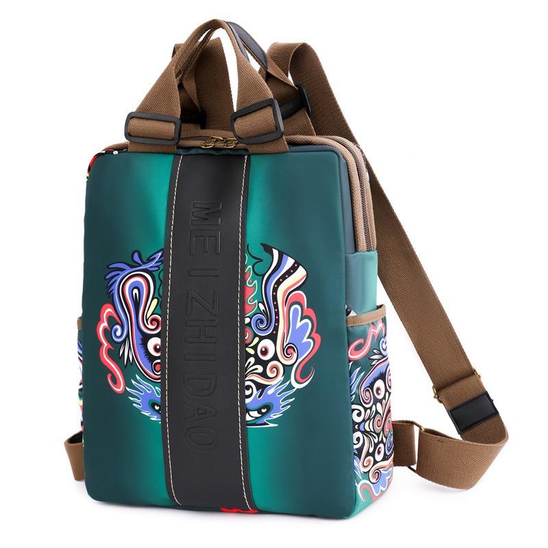 New Women's Guochao Backpack Simple Fashion Printed School Bag Large Capacity Lightweight Travel Bag Leisure Commuter Bag