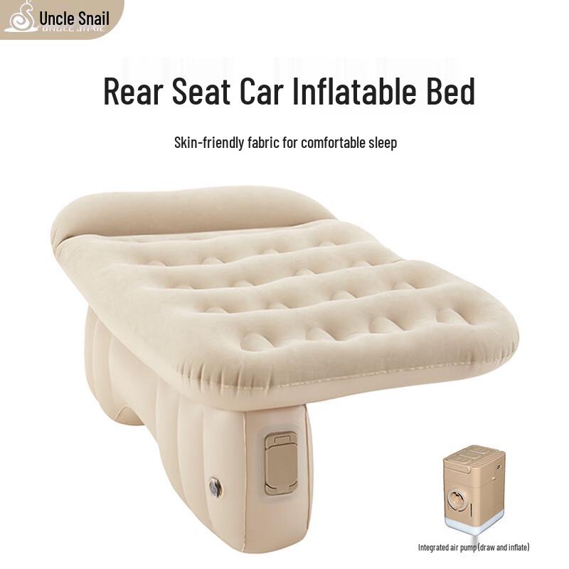 

Uncle Snail Car Inflatable Air Mattress