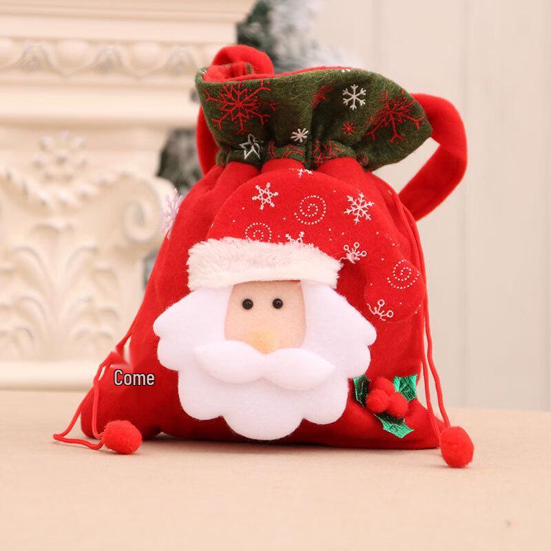 Retro Santa Christmas Drawstring Gift Bag