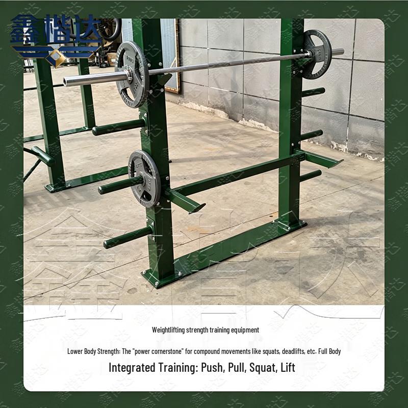 CrossFit Comprehensive Training Rack