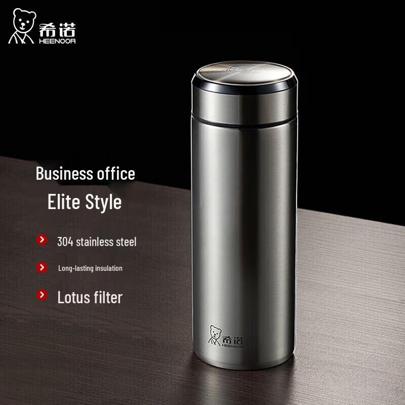 Heenoor Stainless Steel Thermos Mug with Tea Infuser