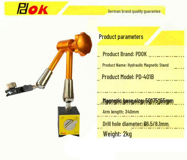 

Germany PDOK Hydraulic Magnetic Base PD-401A/B Dial Indicator Holder