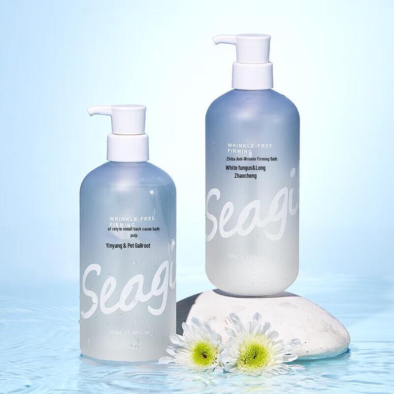 Senzhilu Anti-Wrinkle & Firming Shower Gel