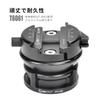 SWFOTO 68mm Leveling Base Quick Release Lever Type Maximum Load 10KG DYH-68B + DLC-64PC + Arca-Swiss Clamp, Circular, Set,