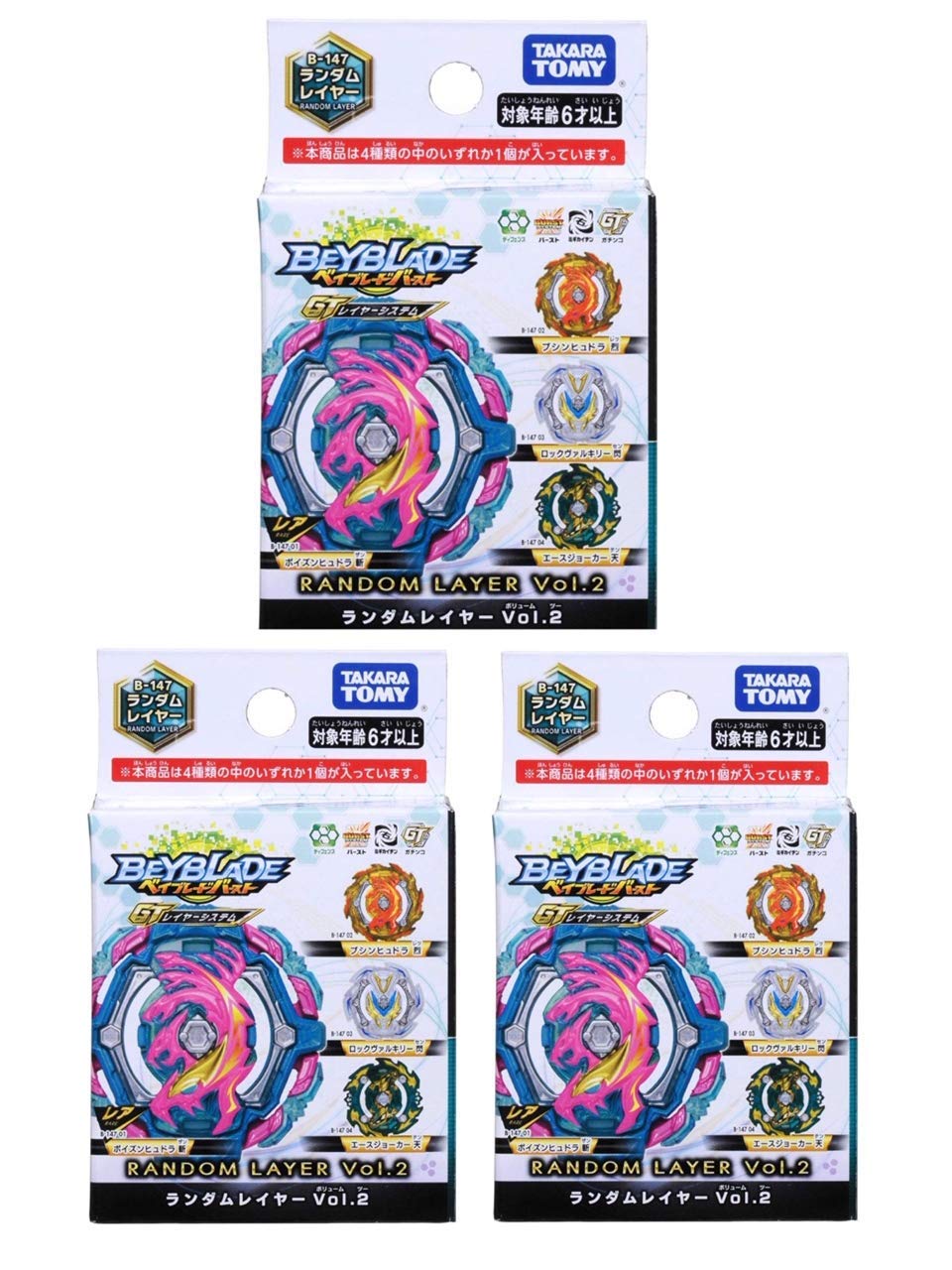 

Beyblade Takara Tomy Beyblade Burst случайный слой 3 комплект B-147 том 2