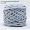 Thick yarn for knitting with hands, 6mm, 100g