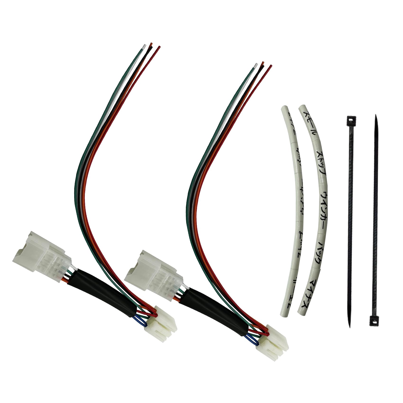 Tail lamp LED reflector power outlet harness connector coupler for