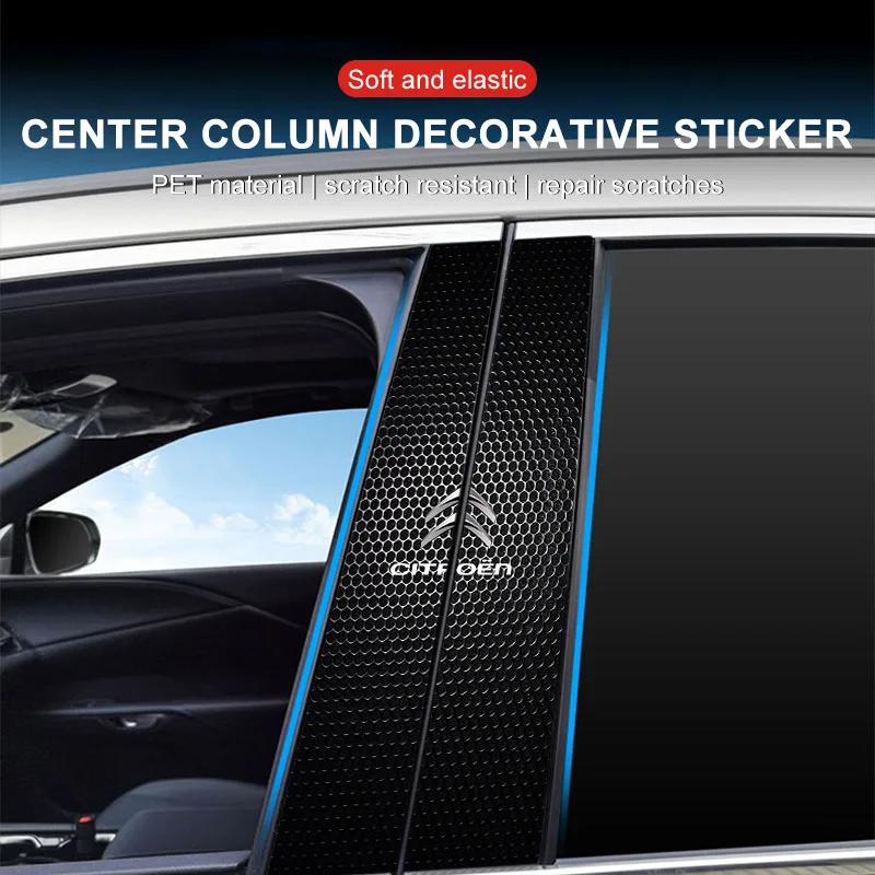 2Pcs Car Center Pillar Sticker Auto Logo Decorative Accessories For Citroen DS4 LS DS6 C1 C2 C3 C4 C5 C6 C8 C4L Grand Picasso