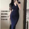 Summer Blue V-neck Knitted Hip-wrapped Dress Temperament Shows Body Long Dress High-end Dress
