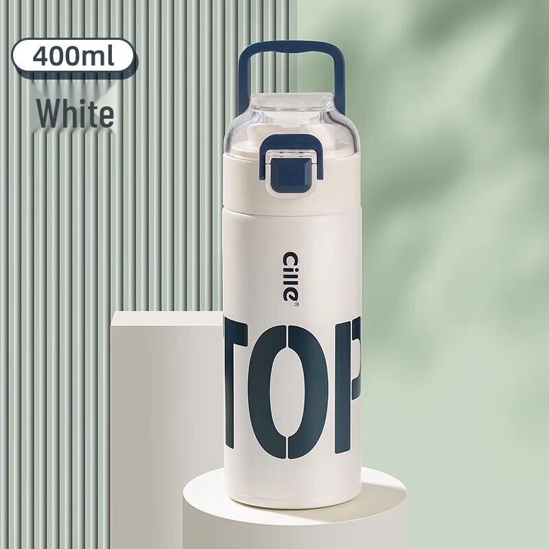 Cille 316 Stainless Steel Insulated Water Bottle