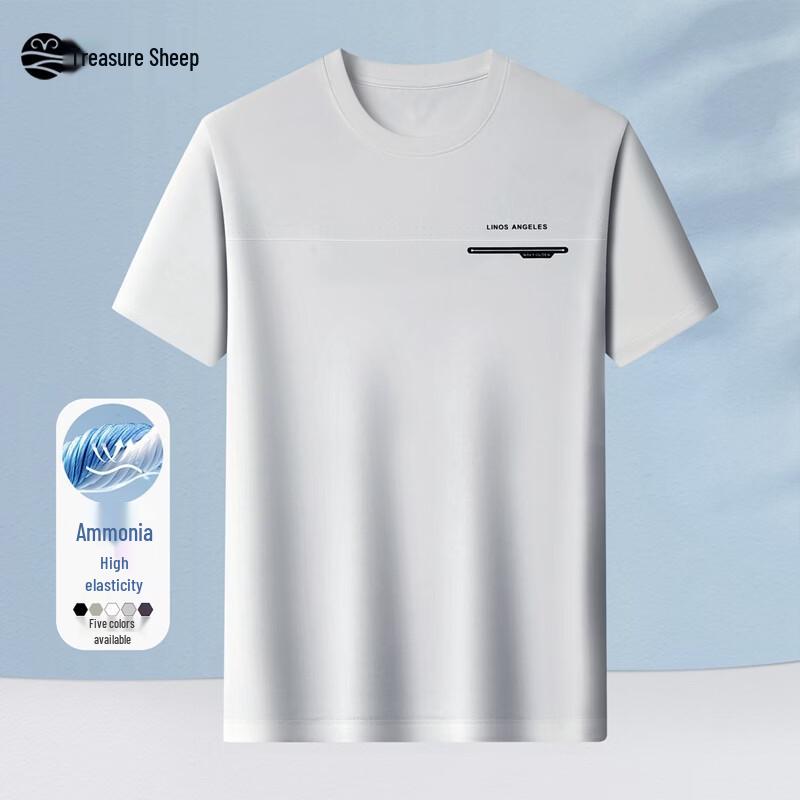 

Bao Cai Yang Men s Ice Silk Short Sleeve T-Shirt 180