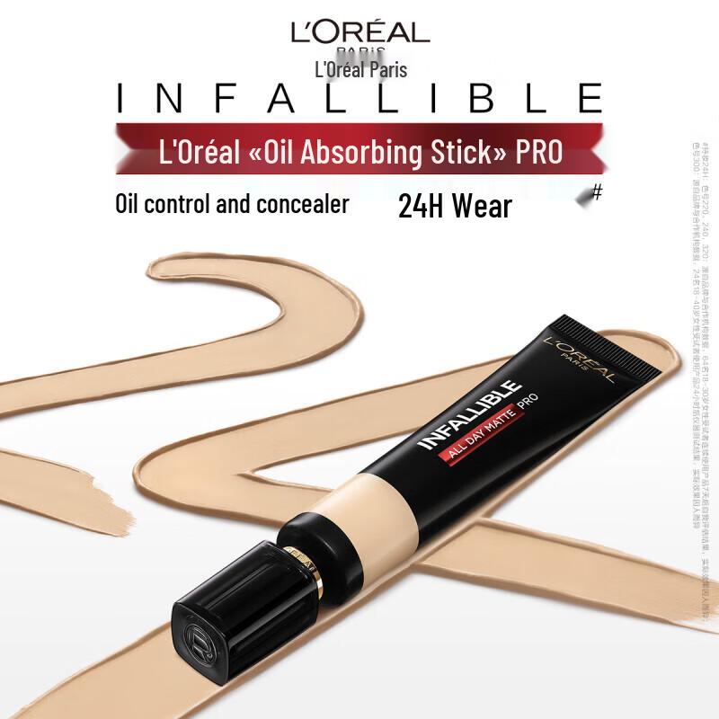 

L Oréal Infallible Matte Longwear Foundation