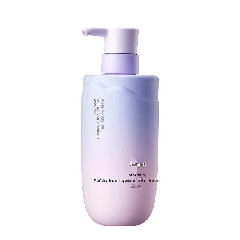 VS Rosemary Anti-Dandruff Shampoo