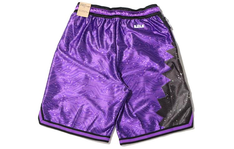 Nike Basketball Shorts Men`s Purple Moderate