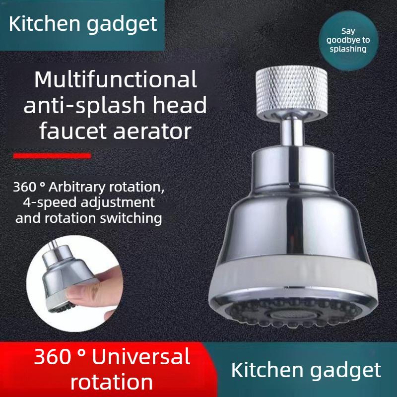 Simple 4 Function Anti-splash Bubbler Kitchen Faucet Aerator 360 Degree Swivel Tap Water Diffuser Water Filter Nozzle Mixer 1PCS