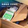 For VOYAH Dreamer Central Control Lower Layer Storage Box Silicone Pad Compartment Storage Car Interior Modified Accessories