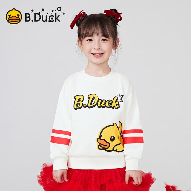 B.Duck Unisex Kids' Soft Cartoon Sweatshirt