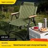 Portable Outdoor Quilted Folding Chair with Reinforced Backrest