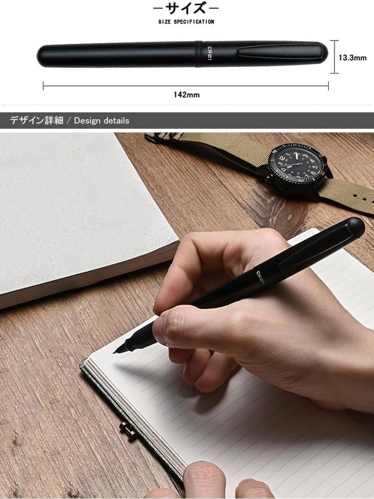 Rollerball Auto Matte Water-based Pen, CR01, Black, CR01-05-MBK