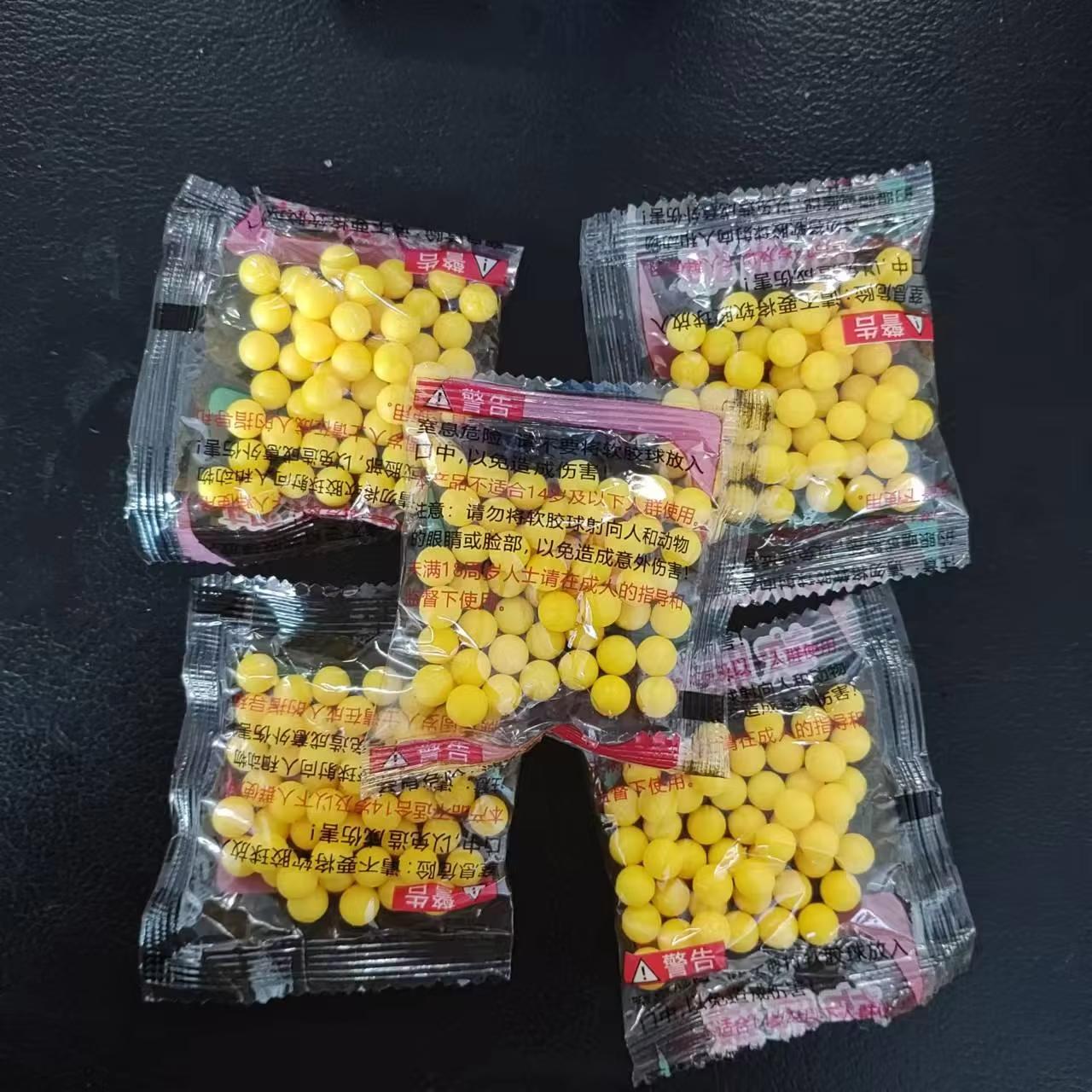 

Ручной пистолет с мягкой пулей G17 игрушечный пистолет с лазерным бластером пенопластовый шар страйкбольная пусковая установка CS стрелялки игры оружие для детей мальчиков подарок