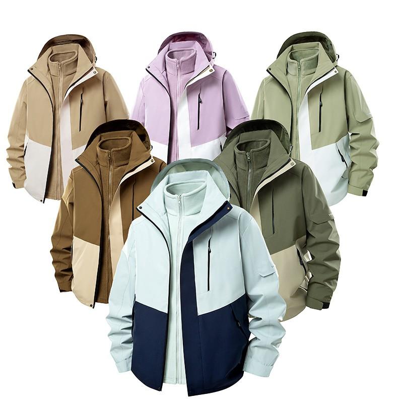 Womens Mens 3 In 1 Detachable Winter Hiking Jacket Waterproof Windproof Outdoor Camping Trekking Coat