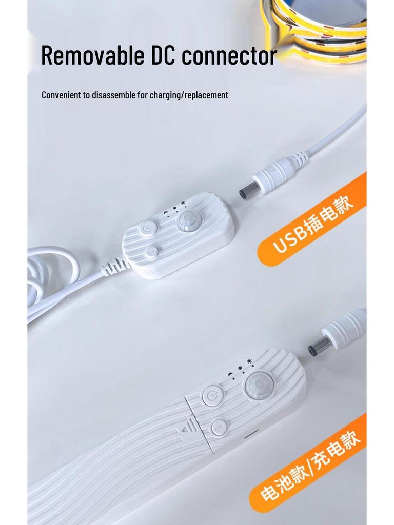 USB Rechargeable Motion Sensor LED Strip Light: Ultra-thin, Self-Adhesive, Wireless Night Lighting