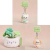 Potted Plants Cat Dog Plush Toy Keychain With Short Plush Material For Kids And Collectors