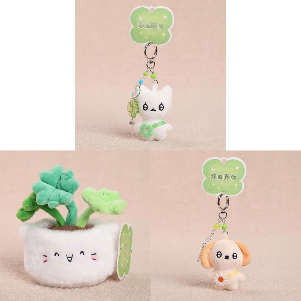 Potted Plants Cat Dog Plush Toy Keychain With Short Plush Material For Kids And Collectors