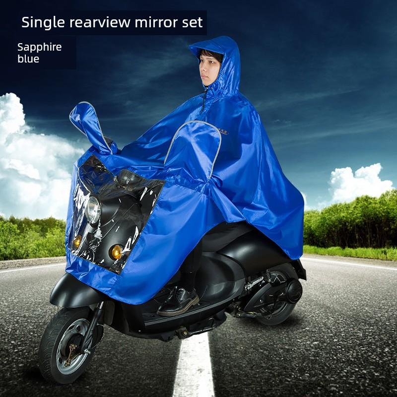 Paradise Genuine Electric Motorcycle Protective Raincoat for Adults, Enlarged and Thickened, Unisex Oxford Fabric Single/Double Person Rain Poncho