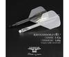 TRiNiDAD CONDOR AXE REVIVAL Std M black darts flight
