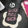 Mobile Phone Cases for iPhone 11 13 XR 15 Pro Max 12 14 Pro Max Case iPhone 16 7 Plus 8 Plus XS Max 15 Plus Macaron Cartoon Cute Anti-fall Waterproof